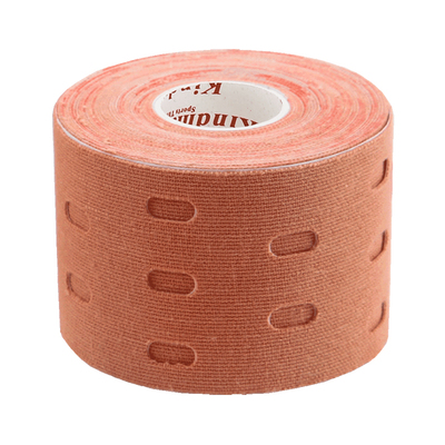 康玛士带孔肌肉贴肌内运动绷带