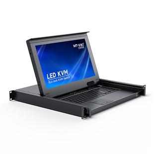 迈拓维矩MT-1516UL 16口kvm切换器16进1出vga电脑键鼠15.6寸LED液晶屏一体机房管理服务器机架式上网络机柜