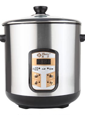 万宇牌电炖煲不锈钢可定制110V
