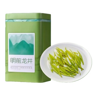 2025新茶西湖茶叶正宗雨前龙井茶250g罐装绿茶春茶官方明前炒青