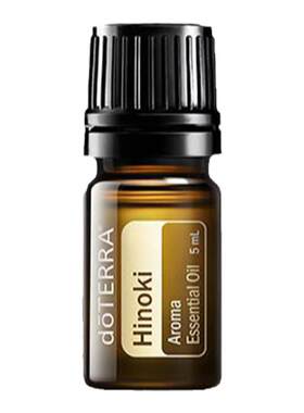 天然萃取美国精油doTERRA/多特瑞
