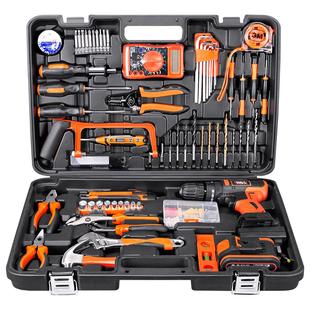 戈麦斯工具箱套装家用多功能电钻家庭电工专用五金大全维修组合