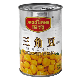 积奇三角豆罐头425克鹰嘴豆易拉罐装0脂肪回回豆沙拉胡豆软糯烘焙