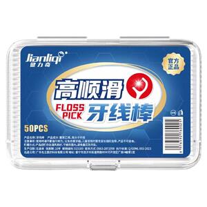 高弹力牙线棒超细一次性牙线签家庭盒装小牙签线剔牙缝便携式盒装