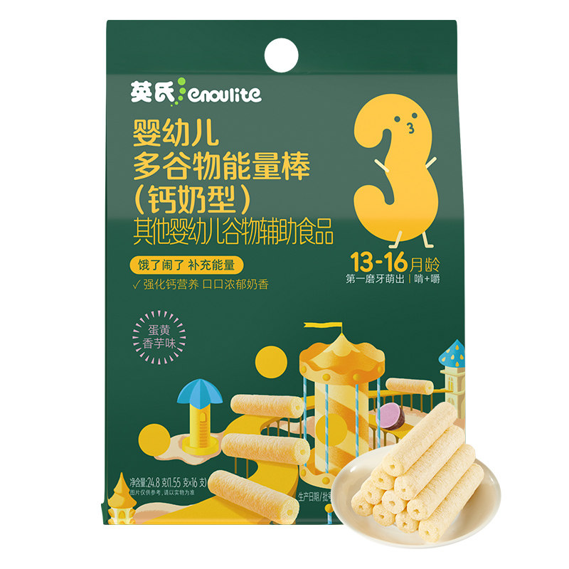 英氏婴幼儿钙奶谷物棒儿童零食