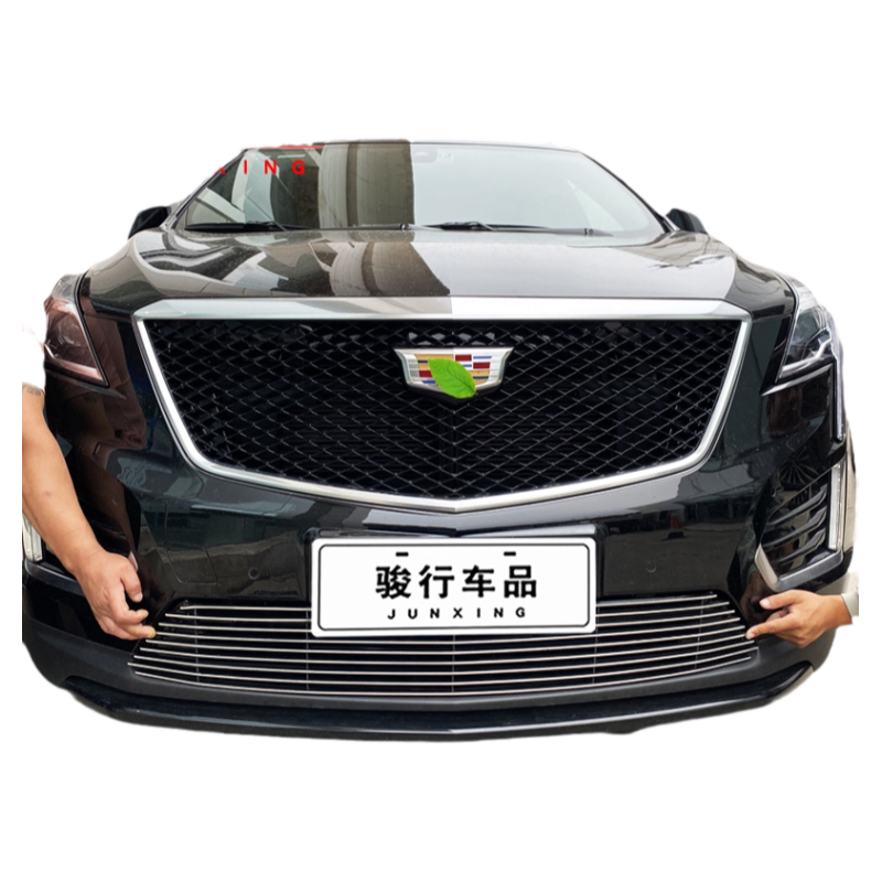 凯迪拉克xt5中网外观改装配件