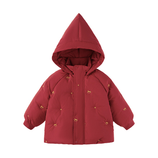babylove【安心绒】宝宝羽绒服冬季加厚保暖防寒外套儿童新年冬装