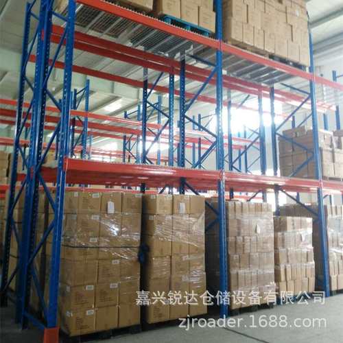 仓储货架家用库房中型重型仓库置物架轻型定 做多层多功能展示架