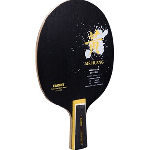 EAKENT育康腾乒乓球拍底板乒乓球板直拍MR.黄碳素9长胶底板横拍
