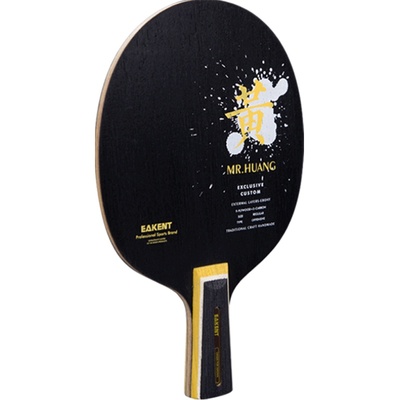 eakent育康腾mr.长胶乒乓球拍
