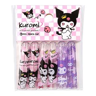 透明铅笔帽铅笔套小学生一年级笔套铅笔头保护套幼儿园儿童卡通可爱创意笔帽笔盖加长延长器洞洞铅笔盖盖子