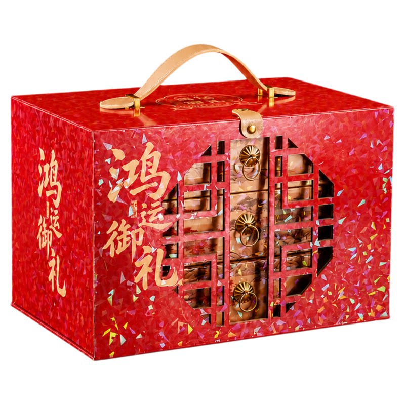 顺丰包邮稻香村三层低糖月饼