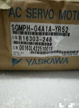 议价安川SGMPH-04A1A-YR52电机全新原装质保一年询价交流