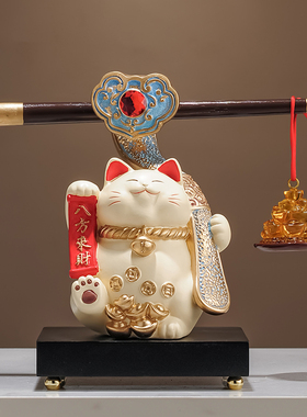 八方来财称心如意招财猫摆件办公室装饰前台店铺搬家乔迁开业礼物