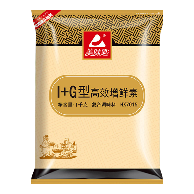 美味匙I+G鲜味素呈味核苷酸二钠