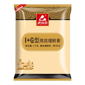 美味匙I+G鲜味素呈味核苷酸二钠