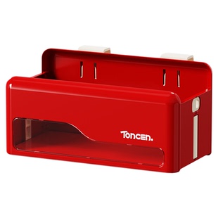 壁挂式折叠收纳盒厨房卫生间办公室桌面宿舍床头多功能置物架挂篮