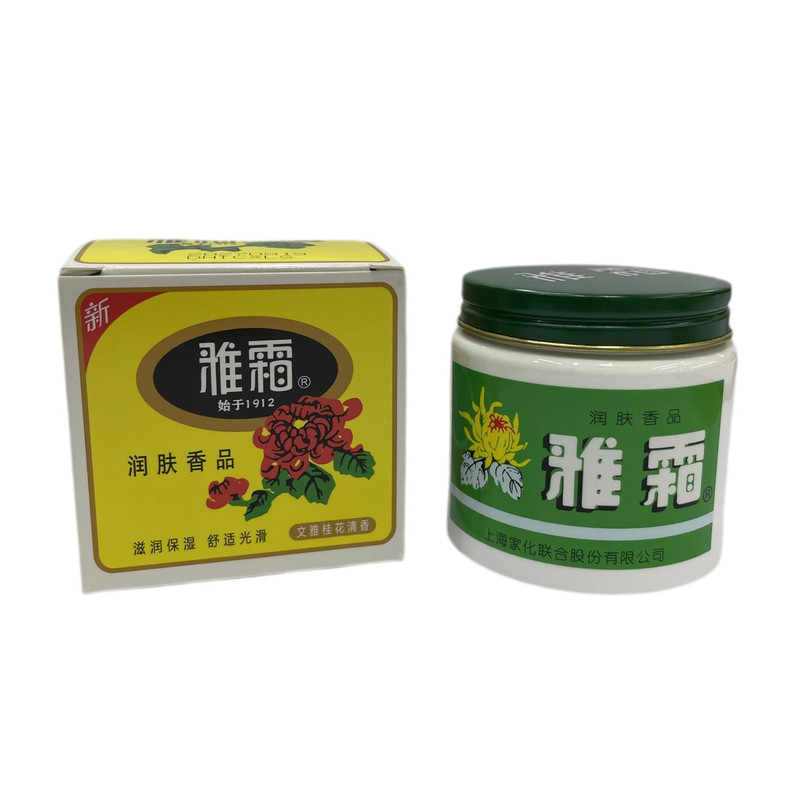 雅霜经典润肤香品80g老国货桂香