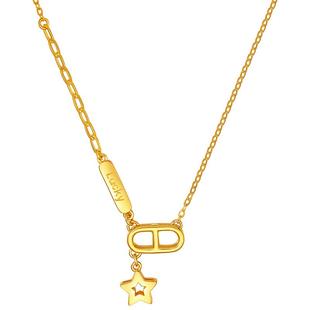 【百亿补贴】TSL谢瑞麟星星项链5G黄金足金猪鼻扣套链YS996