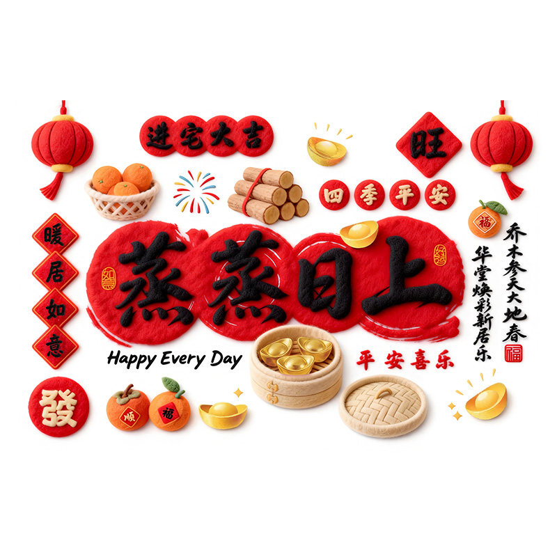 厨房防油贴纸静电贴耐高温防水
