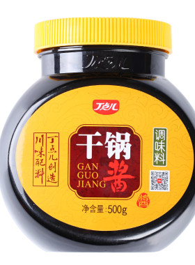 丁点儿干锅酱500g家用香辣四川