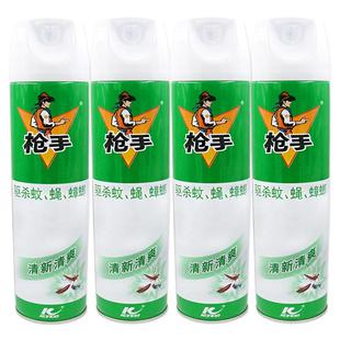 4瓶枪手杀虫剂家用气雾剂驱杀蚊虫蝇蟑螂小飞虫灭蚊子喷雾小骑士