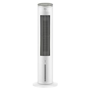 美的冷风扇空调扇家用小型空调冷风机制冷机移动电风扇加水塔扇