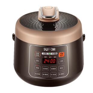 苏泊尔电压力锅家用2.5升迷你1-2-3人份高压电饭锅煮饭煲汤两用