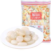 甘草味清涼潤喉糖黎祥