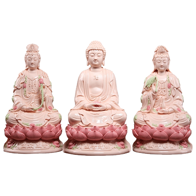 戴玉堂陶瓷摆件《合家平安西方三圣神像玉红瓷》佛像客厅家用供奉