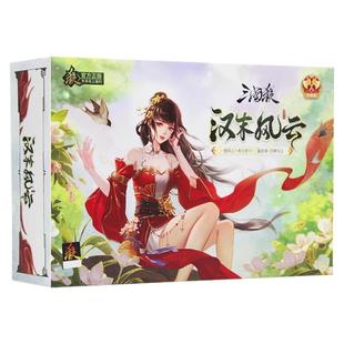 三国杀卡牌汉末风云战役模式神张角神张宝界限新战役玩法桌游卡牌