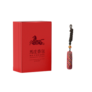 徐州马庄非遗香包真棒香囊驱蚊国风新中式配饰手工缝制中草药香囊