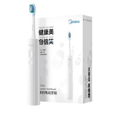 【送礼推荐】美的智能电动牙刷