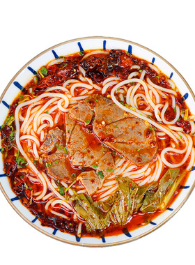 贵州水城羊肉粉六盘水土特产夜宵早餐方便速食袋装花溪牛肉粉米粉