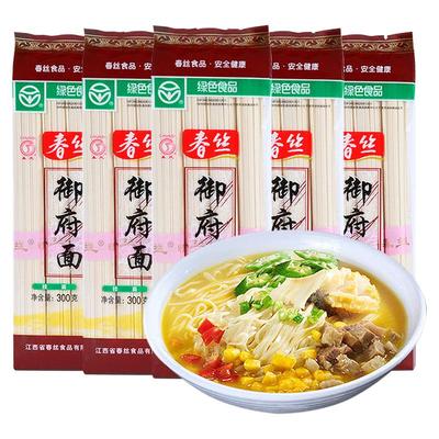 春丝面条御府面绿色300g劲道挂面