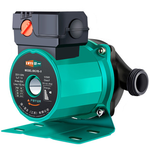 绿一暖气循环水泵家用静音地暖地热循环泵小型220V热水泵屏蔽泵