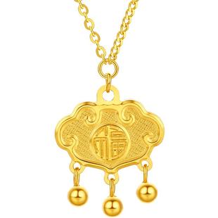 周六福5G黄金链坠女小金锁足金挂坠计价如意福锁送女友妇女节礼物