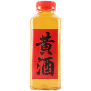 黄酒贴纸~绍兴黄酒 客家黄酒 客家娘酒不干胶标签红色结婚喜庆酒瓶贴纸 散酒 白酒 米酒  自酿酒料酒贴纸瓶贴