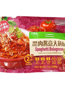 开市客意大利面圃美多番茄肉酱