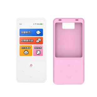 有道听力宝pro贴膜YDL011智能网易有道听力宝保护套2.83寸屏幕膜YDL012硅胶套壳收纳盒护眼防蓝光膜非钢化膜