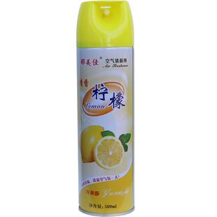 空气清新剂喷雾家用卧室内持久留香熏厕所卫生间除味臭异味芳香剂