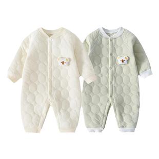 婧麒婴儿连体衣保暖秋装夹棉婴幼儿宝宝衣服秋冬爬服哈衣薄棉套装