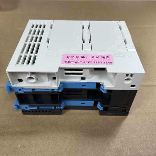 议价EASY320-0808TN汇川PLC中小型控制器全新质保内