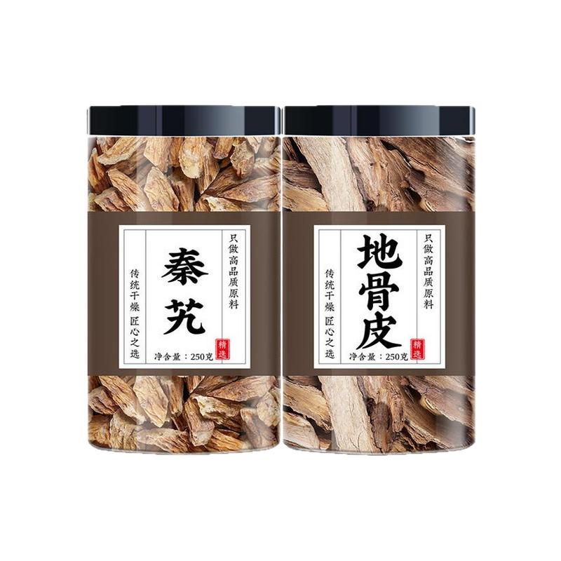 地骨皮秦艽中药材500g官方正品