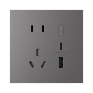 Aqara绿米联创智能插座H2快充Type-C已接入HomeKit墙壁插座面板