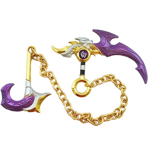 百里玄策白虎志皮肤玩具武器锁链镰刀兵器金属模型王者周边荣耀