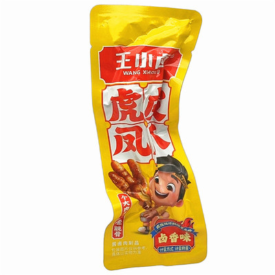 王小卤虎皮凤爪250g卤香黑鸭麻辣