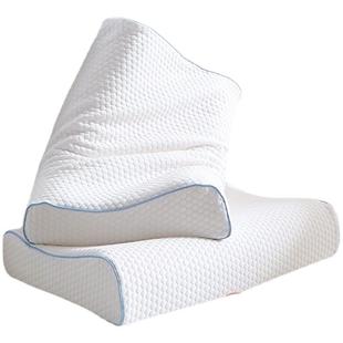 枕头枕芯家用助睡眠护颈椎专用男一对学生宿舍高低记忆整头不塌陷