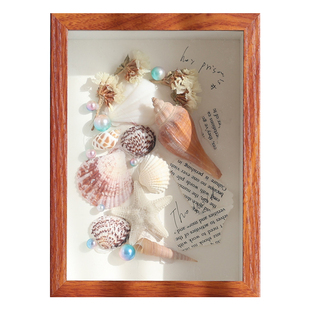 立体相框中空5cm3cm装裱画框展示框平面简约干花DIY摆台保存收藏