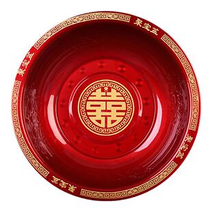 结婚脸盆红盆女方陪嫁新娘嫁妆洗漱用品红色脸盆婚庆结婚喜盆